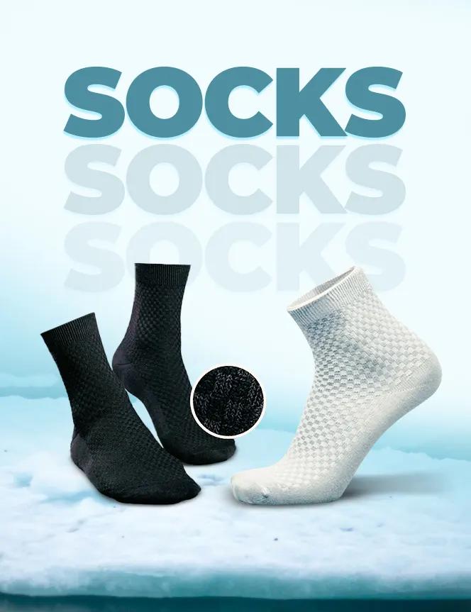 Socks