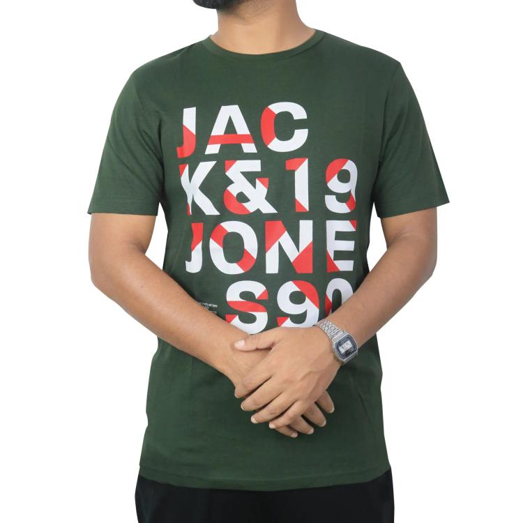 Jack & Jones Mens Premium T-Shirt - Brunswick Green