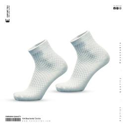 Premium Anti-Bacterial Socks for Men - 15 Pair in 5 Different Colours